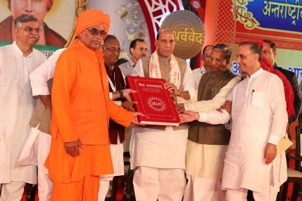 Rajnath Singh at Arya Samaj Global Convention (@RajnathSingh/Twitter)