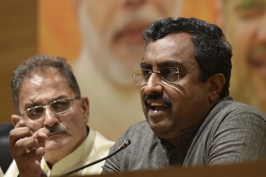 Election Process In J&K To Begin After Completion Of Delimitation Exercise, Says BJP Leader Ram Madhav