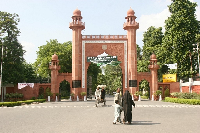 View of the Aligarh Muslim University Campus in Uttar Pradesh, India (Hemant Chawla/The India Today Group/Getty Images)