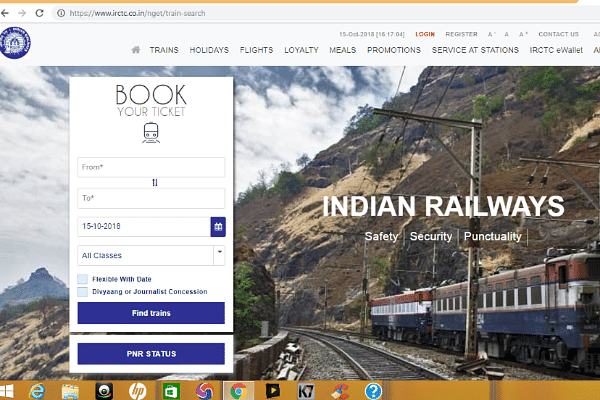 The new IRCTC website