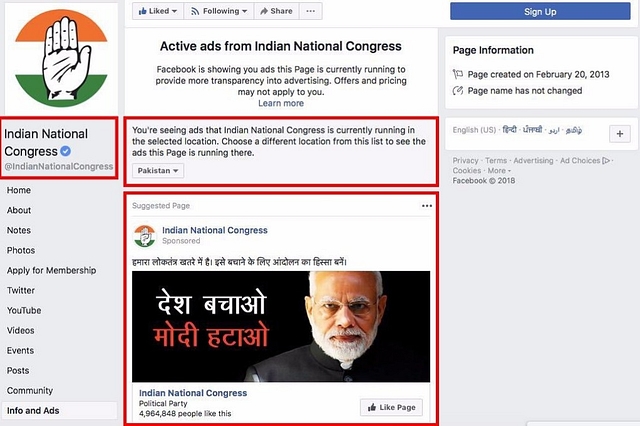 Congress election advertisement allegedly running in Pakistan (@amitmalviya/Twitter)