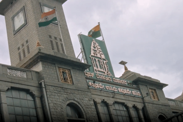 The BBMP headquarters at NR Square