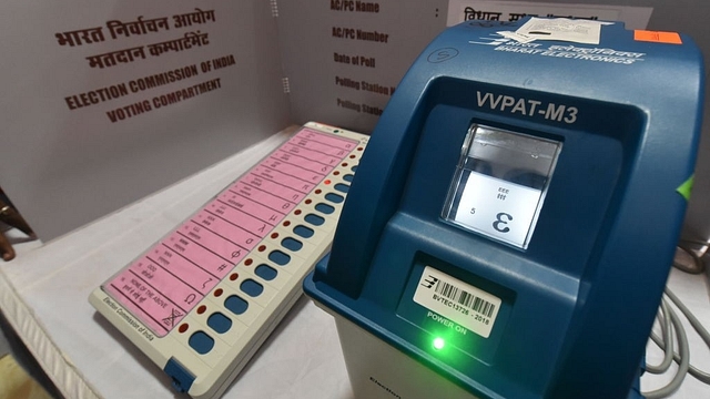  EVM, VVPAT machine on display (Mujeeb Faruqui/Hindustan Times via Getty Images)