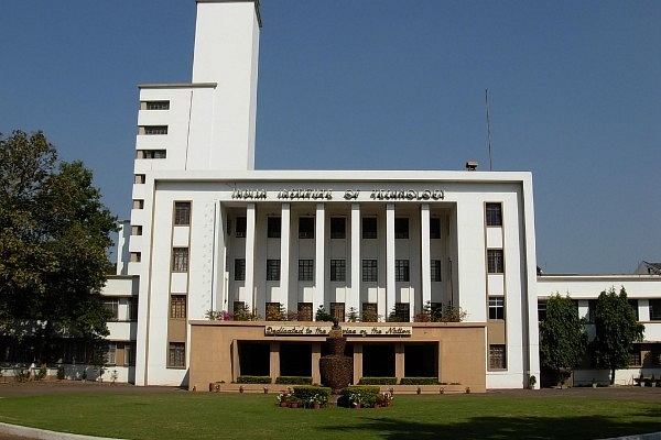 IIT Kharagpur ( Ambuj Saxena/Wikipedia)