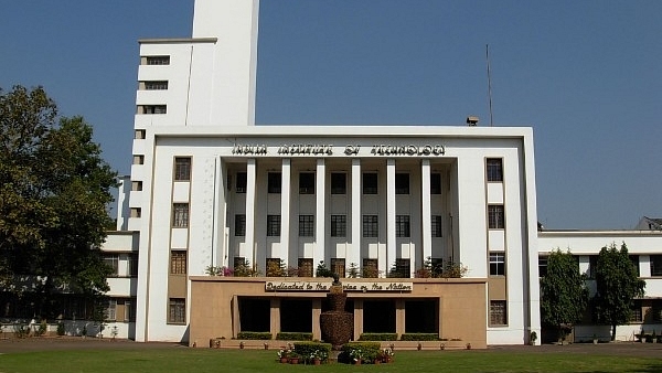 IIT Kharagpur ( Ambuj Saxena/Wikipedia)