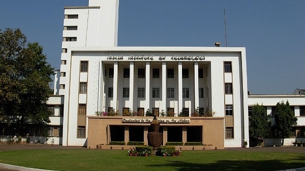 IIT Kharagpur ( Ambuj Saxena/Wikipedia)