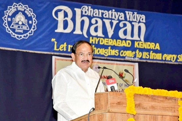 “You Are Much More Than The Numbers On Your Report Card”, VP Venkaiah Naidu Addresses Students