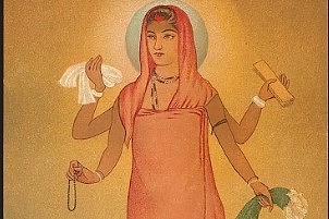 The goddess rose in the form of Bharat Mata