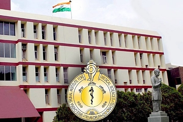 Sree Chithra Thirunal Institute of Medical Sciences and Technology (SCTIMST) (Pic: facebook)