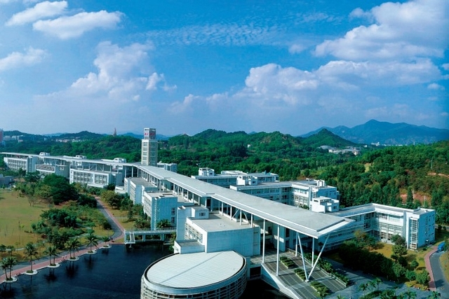 Peking University Campus. (Website/Peking University)