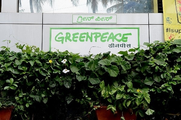 Outside view of Greenpeace India office (Hemant Mishra/Mint via Getty Images)