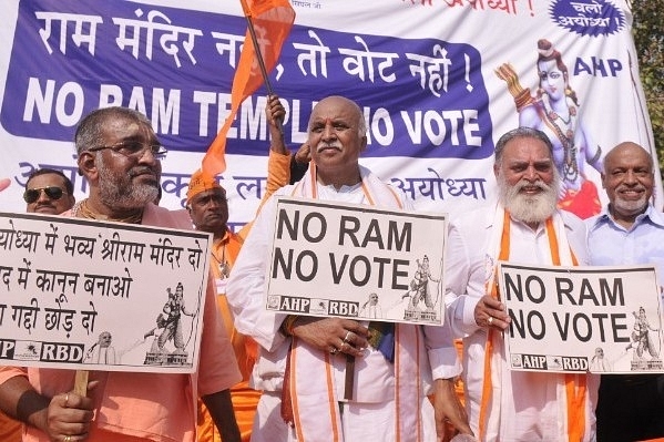 Togadia announcing his party In Ayodhya (Deepak Gupta/Hindustan Times)&nbsp;