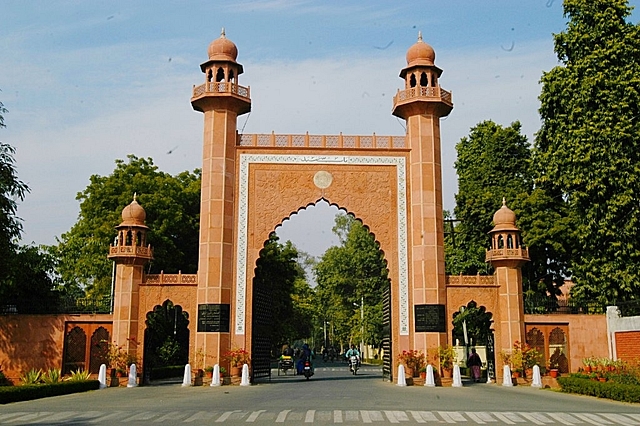 Ariel View of Aligarh Muslim University. (Yasbant Negi/The India Today Group/Getty Images)&nbsp;