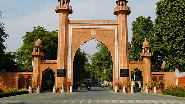 Ariel View of Aligarh Muslim University (representative image) (Yasbant Negi/The India Today Group/Getty Images)&nbsp;