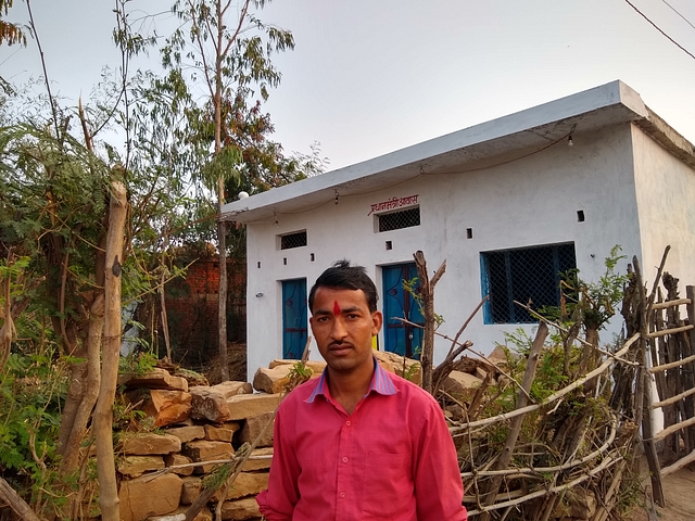 Rajesh Shukla