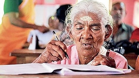 96-year-old Kathyayani Amma (Picture Credits- Facebook)