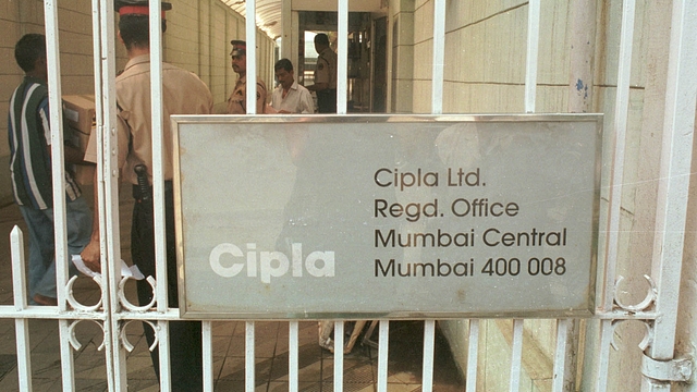 Cipla Head Office. (Alyssa Banta/Newsmakers)