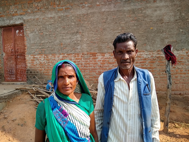 Gangadeen Harijan and his wife