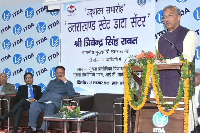 CM Trivendra Singh Rawat speaking after inauguration of the State Data Centre (Photo via @tsrawatbjp/Twitter)