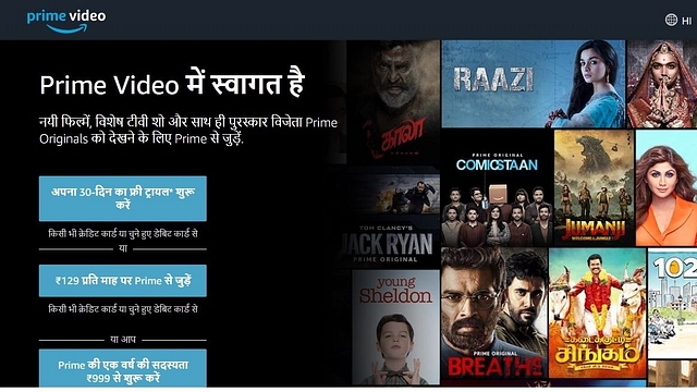 A screengrab of the Amazon Prime Video Website with Hindi User Interface.