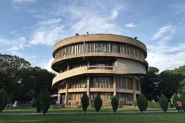 Panjab University campus (Facebook)