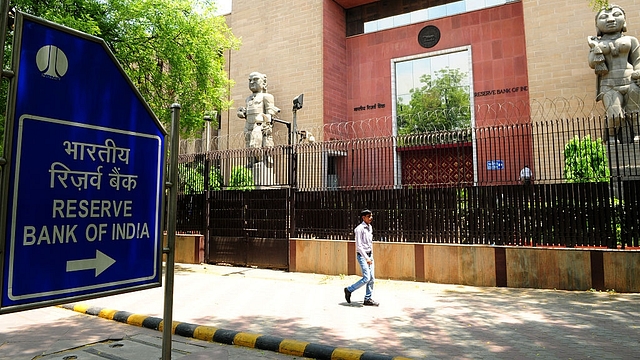 Reserve Bank of India. (Ramesh Pathania/Mint via Getty Images)