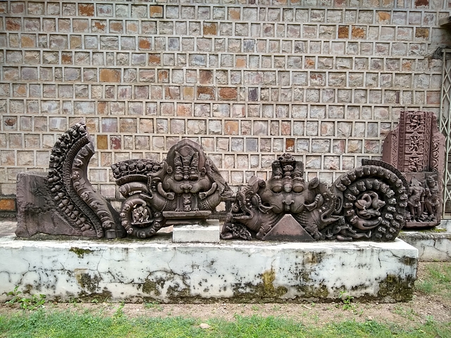 Kirtimukha