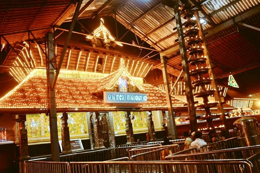 Kerala High Court Strikes Down Guruvayur Temple Board Donations For State CM Flood Relief, Covid-19 Fund