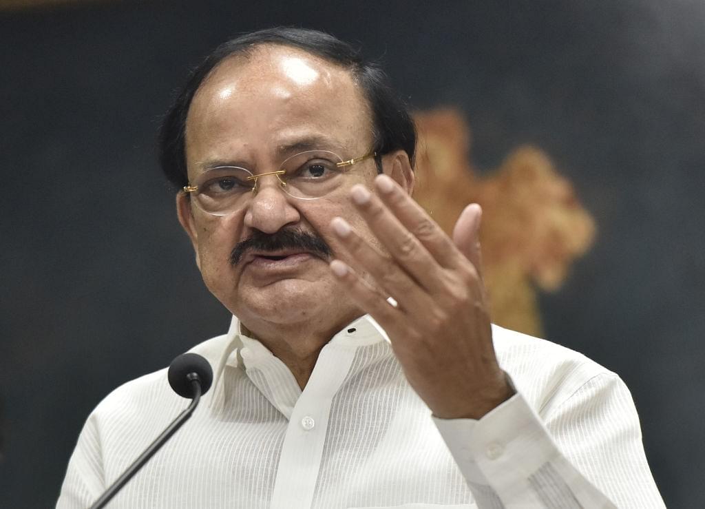 ‘Yoga Education Should Be Imparted In Schools, Colleges’: Vice President M Venkaiah Naidu