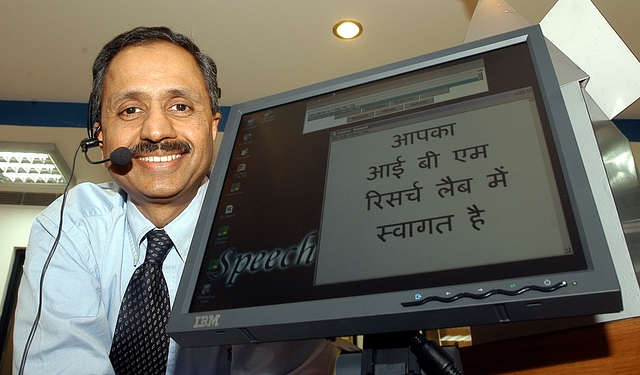 IBM India Research Laboratory director P Gopalakrishnan. (Vivan Mehra/The India Today Group/Getty Images)