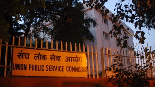 Union Public Service Commission (UPSC) building, New Delhi. (Photo by Vivek Singh/The India Today Group/Getty Images)&nbsp;