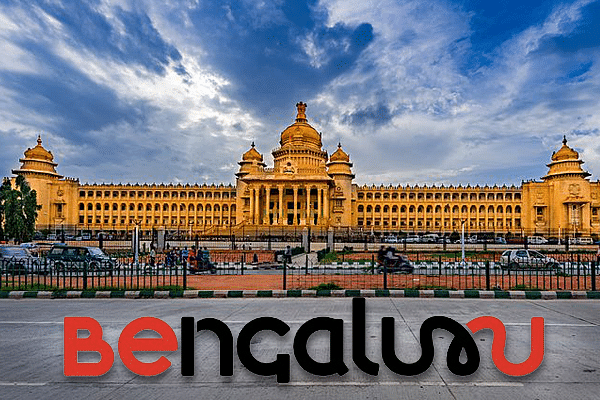 Bengaluru’s “Kannad Gothilla” Problem, And What Can Be Done To Resolve It