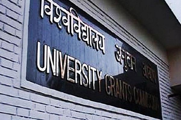 UGC Is Listening: New Regulations For Student Grievance Redressal Soon To Be Put Up For Public Feedback