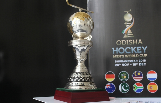 Trophy of 14th FIH Men Hockey World Cup 2018 displayed at Odisha State Secretariat. (Sailesh Patnaik via Wikimedia Commons)&nbsp;