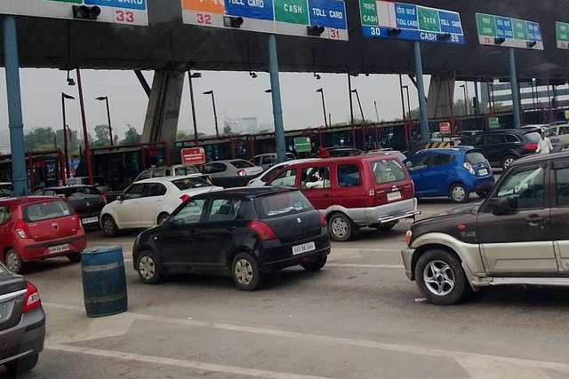 A toll plaza