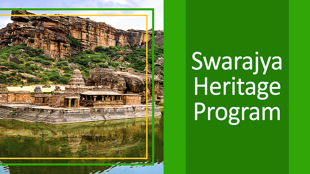 Swarajya Heritage Program_2018