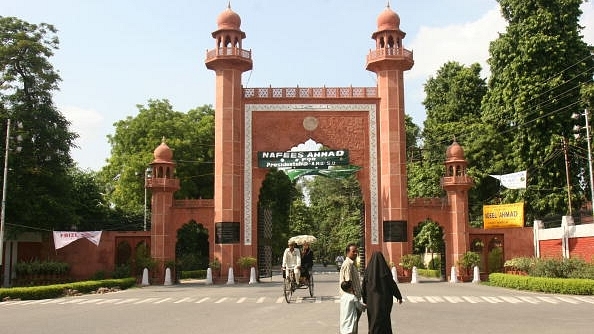 A view of the entrance to Aligarh Muslim University. (Hemant Chawla/The India Today Group/Getty Images)