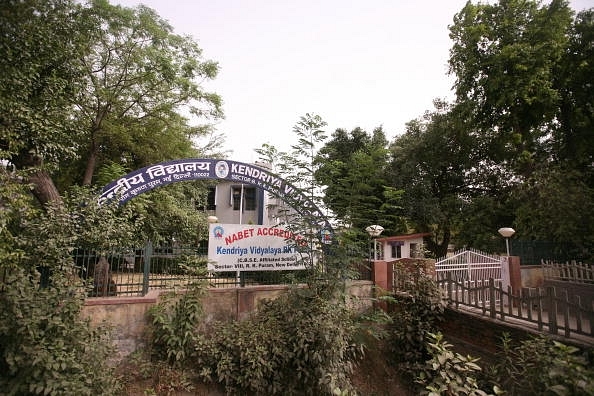 Kendriya Vidyalaya (Qamar Sibtain/India Today Group/Getty Images)