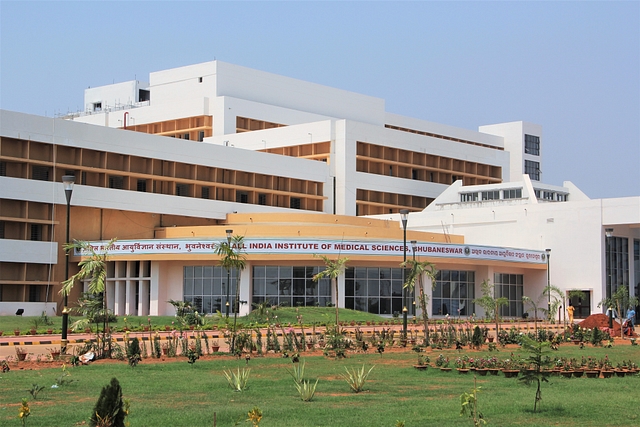 AIIMS Bhubaneshwar Representative image (source: Wikimedia Commons)