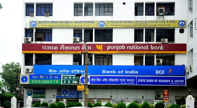 Branches of Bank Of India , PNB, State Bank Of Bikaner &amp; Jaipur and State Bank Of India on 1 July 2013 in Patna, India. (Pradeep Gaur/Mint via Getty Images)&nbsp;