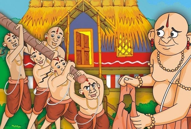 Paramartha Guru and his students - an illustration