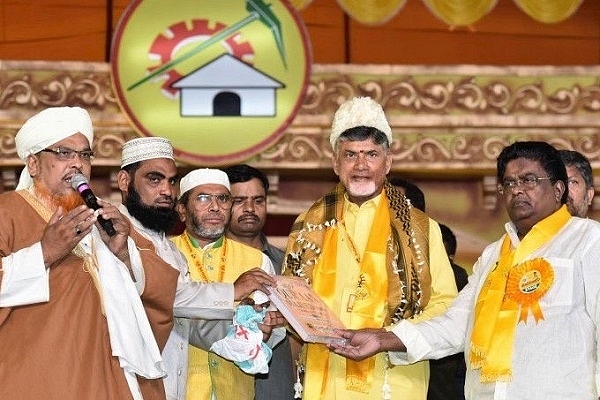 After Appeasing Christians, Chandrababu Naidu Lends Support To Muslim Law Board’s Fight Against Triple Talaq Bill