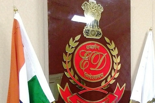 Enforcement Directorate emblem (Facebook)