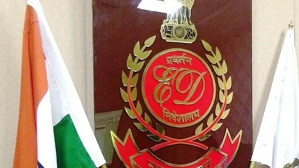 Enforcement Directorate emblem (Facebook)