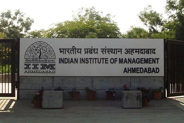 No Scope Of ‘Management’ Here: Government Caps Retirement Age Of IIM Chairmen To 74 Years