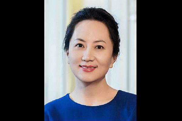 Meng Wanzhou. (Huawei official website)