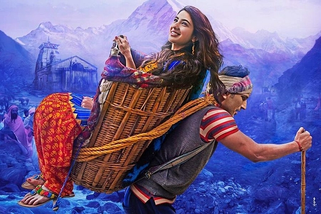 Kedarnath Movie Poster. (Pic Via Twitter)