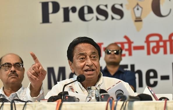 Madhya Pradesh Cabinet Portfolio Allocation: CM Kamal Nath Appoints A Number Of Digvijay Era Ministers