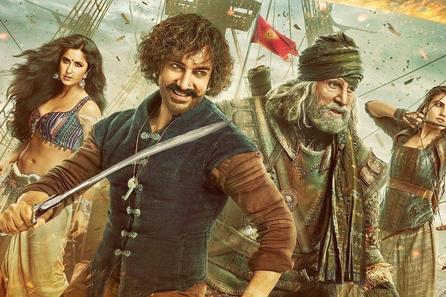 A poster for the movie.&nbsp;