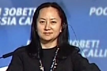 Huawei CFO Meng Wanzhou (By office of President of Russia Via Wikipedia)